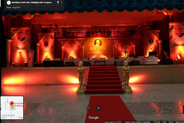 Avishkkar Event Hub Edappally by Red Carpet Events 