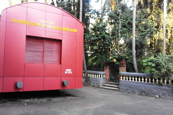 0 Best Venues Available at Tirur