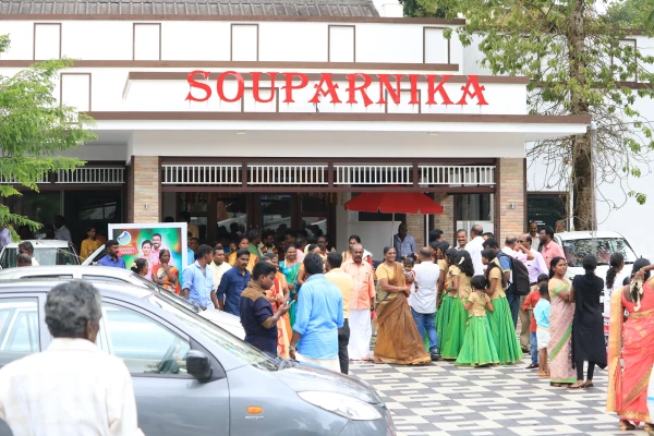 Souparnika Auditorium - Chottanikkara  Details